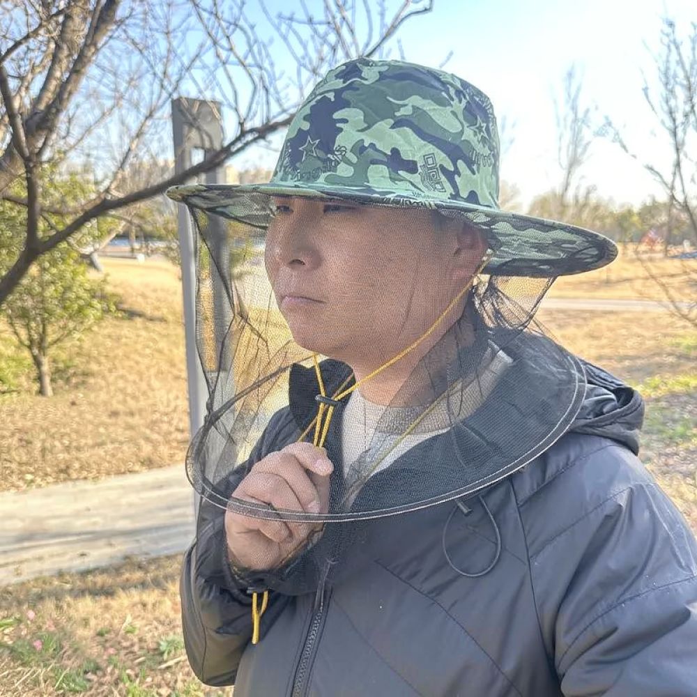 Anti Mosquito Net Beekeeping H - Agriculture Farming Hats 评论和价格