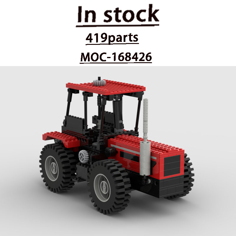 Building Block Model MOC-16842 - Agriculture Farming Education 评论和价格
