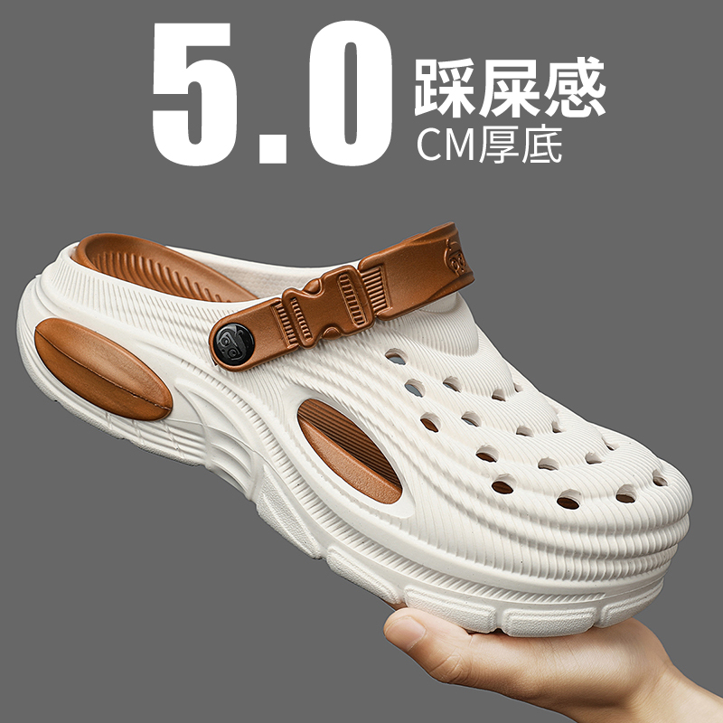 Plus Size 47 Summer Men Sandal - Farming And Agriculture 评论和价格