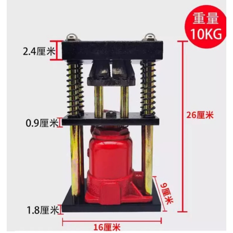 Manual Pipe Crimping Tool, Agr - Farming Pipe For Agriculture 评论和价格